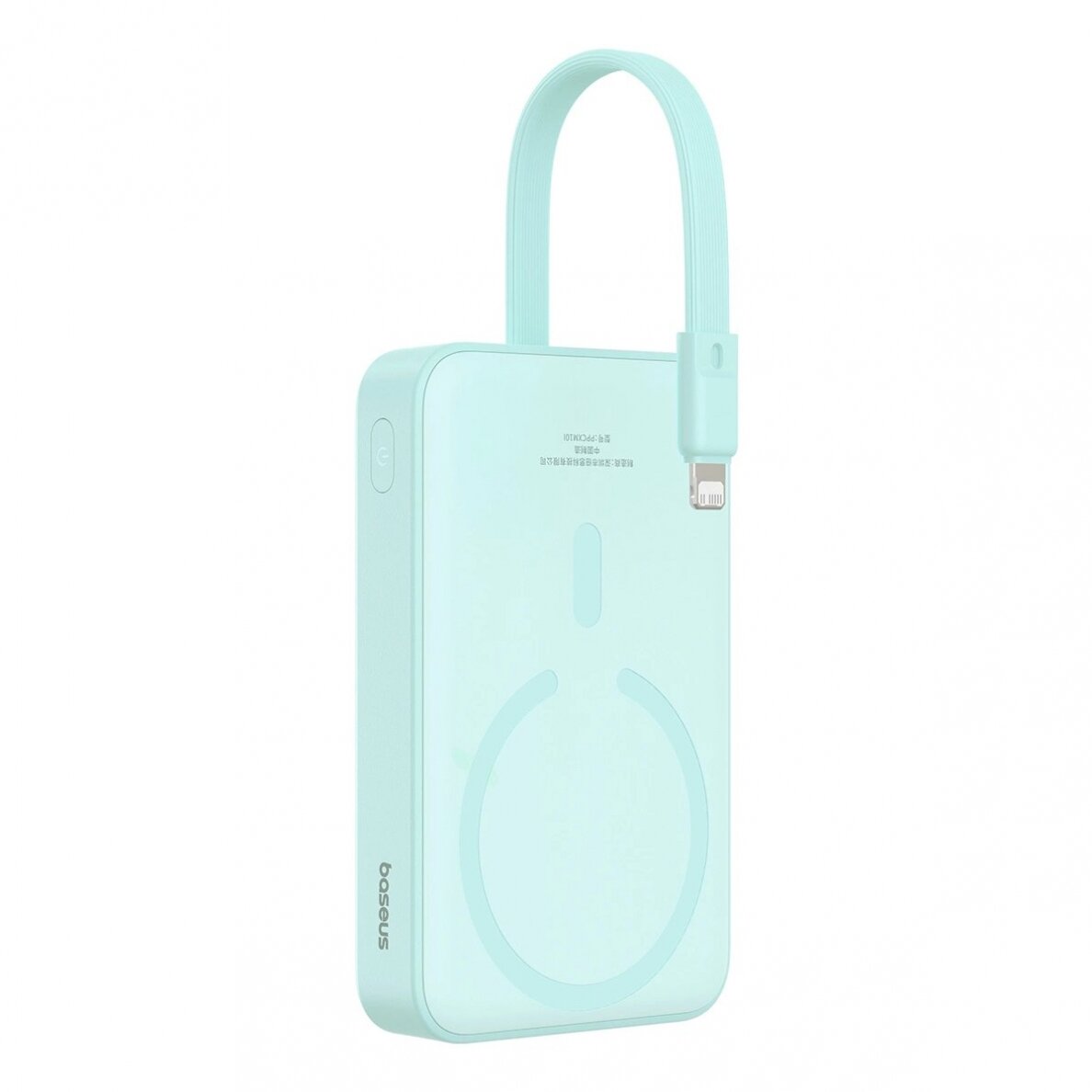 Baseus Magnetic Mini MagSafe 10000mAh 20W powerbankbuilt-in Lightning Kabelis - blue + Baseus Simple Series USB-C - USB-C 60W 0.3m Kabelis 7