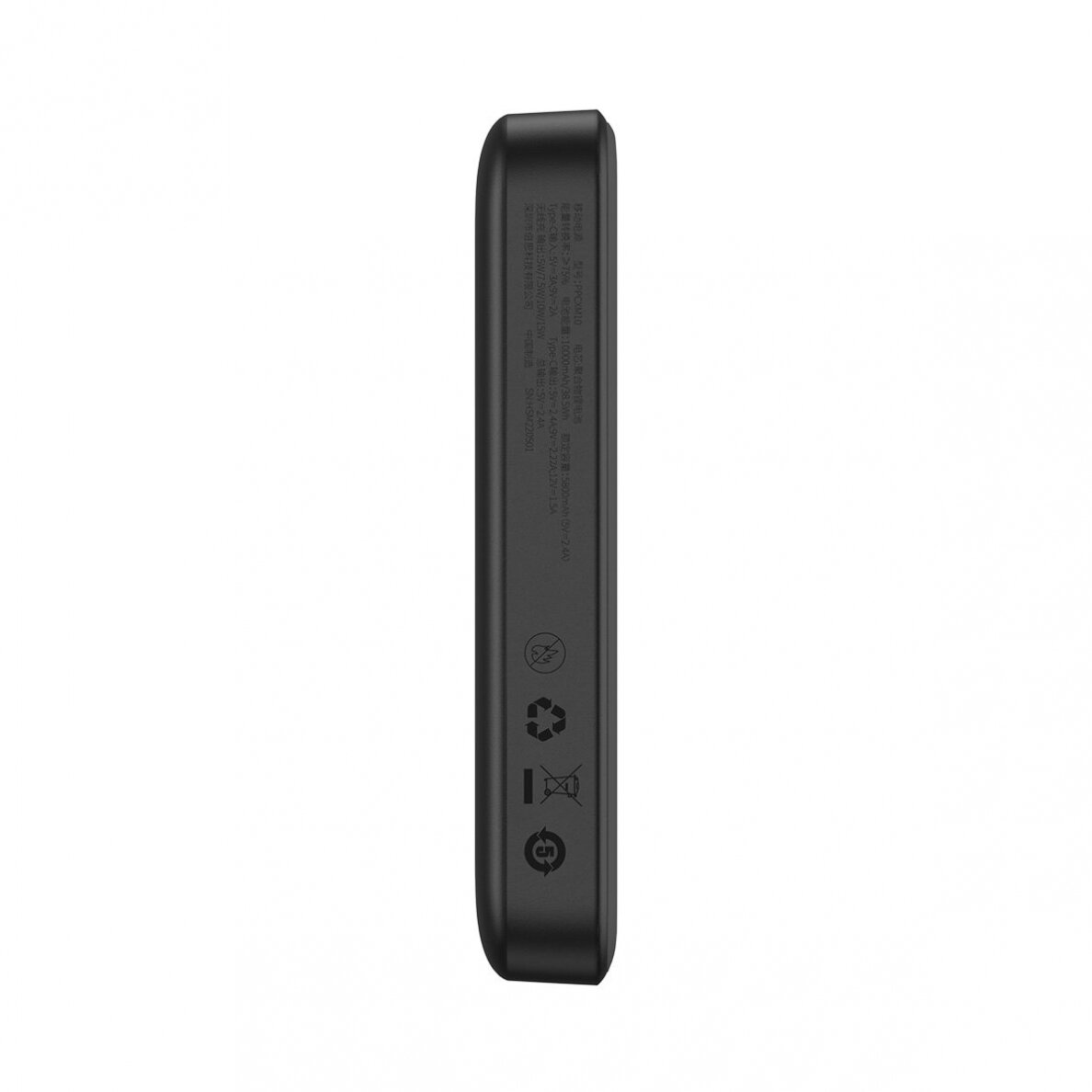 Baseus Magnetic Mini Power Bank with MagSafe 15W / PD QC 20W 10000mAh Black (Overseas Edition) + Xiaobai Series Cable USB-C - USB-C 60W 3A 0.5m Black 5 Baseus Magnetic Mini Power Bank with MagSafe 15W / PD QC 20W 10000mAh Black (Overseas Edition) + Xiaobai Series Cable USB-C - USB-C 60W 3A 0.5m Black 5