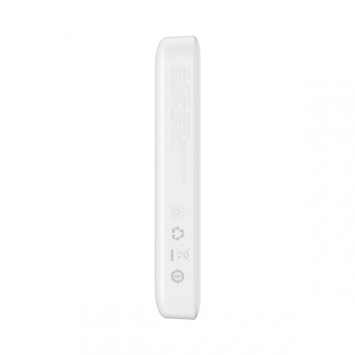 Baseus Magnetic Mini Power Bank with MagSafe 15W / PD Quick Charge QC 20W 10000mAh White (Overseas Edition) + Xiaobai Series USB-C Cable - USB-C 60W 3A 0.5m White 3 Baseus Magnetic Mini Power Bank with MagSafe 15W / PD Quick Charge QC 20W 10000mAh White (Overseas Edition) + Xiaobai Series USB-C Cable - USB-C 60W 3A 0.5m White 3