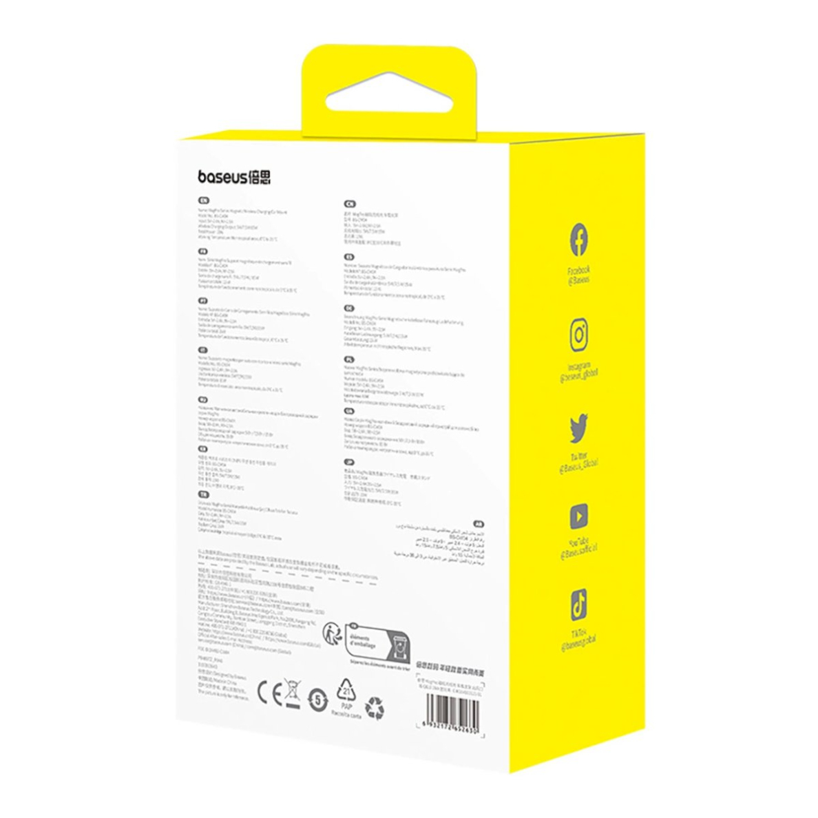 Baseus MagPro BS-CW04 automobilinis laikiklis su Qi2.0 15W belaidžiu įkrovikliu (grotelėms) – juodas 10 Baseus MagPro BS-CW04 automobilinis laikiklis su Qi2.0 15W belaidžiu įkrovikliu (grotelėms) – juodas 10