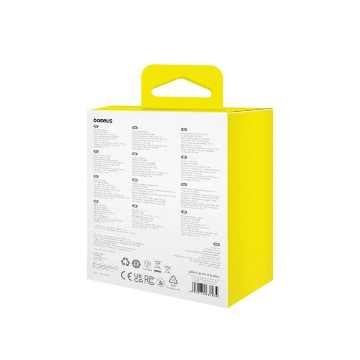 Išorinė baterija Baseus mini Power Bank 5000 mAh 20 W + USB-C kabelis (20 V/3 A) – mėlyna 4 Išorinė baterija Baseus mini Power Bank 5000 mAh 20 W + USB-C kabelis (20 V/3 A) – mėlyna 4