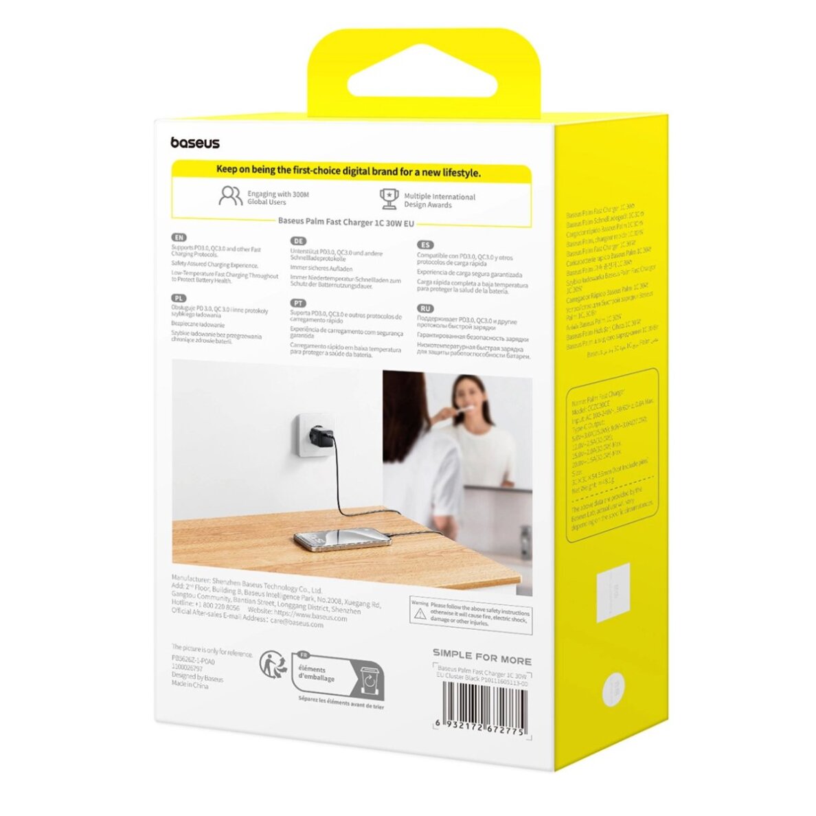 Sieninis įkroviklis Baseus Palm 30 W USB-C – baltas 6