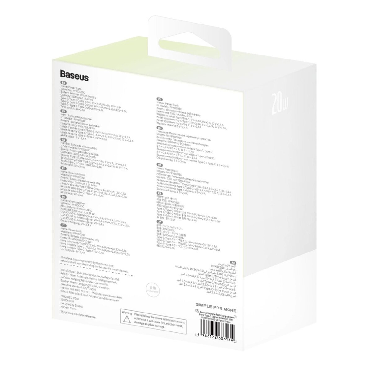 Išorinė baterija Baseus Popsicle 5200 mAh 20 W su integruotu Lightning kabeliu (+ baltas Baseus Simple USB-C – USB-C 60 W 20 V/3 A 30 cm kabelis) – balta / žalia 12 Išorinė baterija Baseus Popsicle 5200 mAh 20 W su integruotu Lightning kabeliu (+ baltas Baseus Simple USB-C – USB-C 60 W 20 V/3 A 30 cm kabelis) – balta / žalia 12