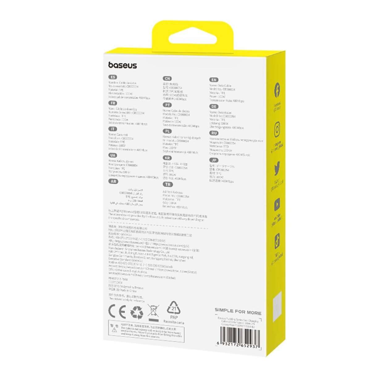 Krovimo kabelis Baseus Pudding 100 W USB-A – USB-C 2 m – mėlynas 9