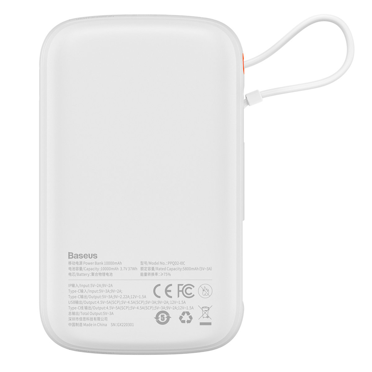 Baseus Qpow Digital Display powerbank with fast charging 10000mAh 22.5W QC/PD/SCP/FCP with built-in USB-C cable Baltas 2 Baseus Qpow Digital Display powerbank with fast charging 10000mAh 22.5W QC/PD/SCP/FCP with built-in USB-C cable Baltas 2