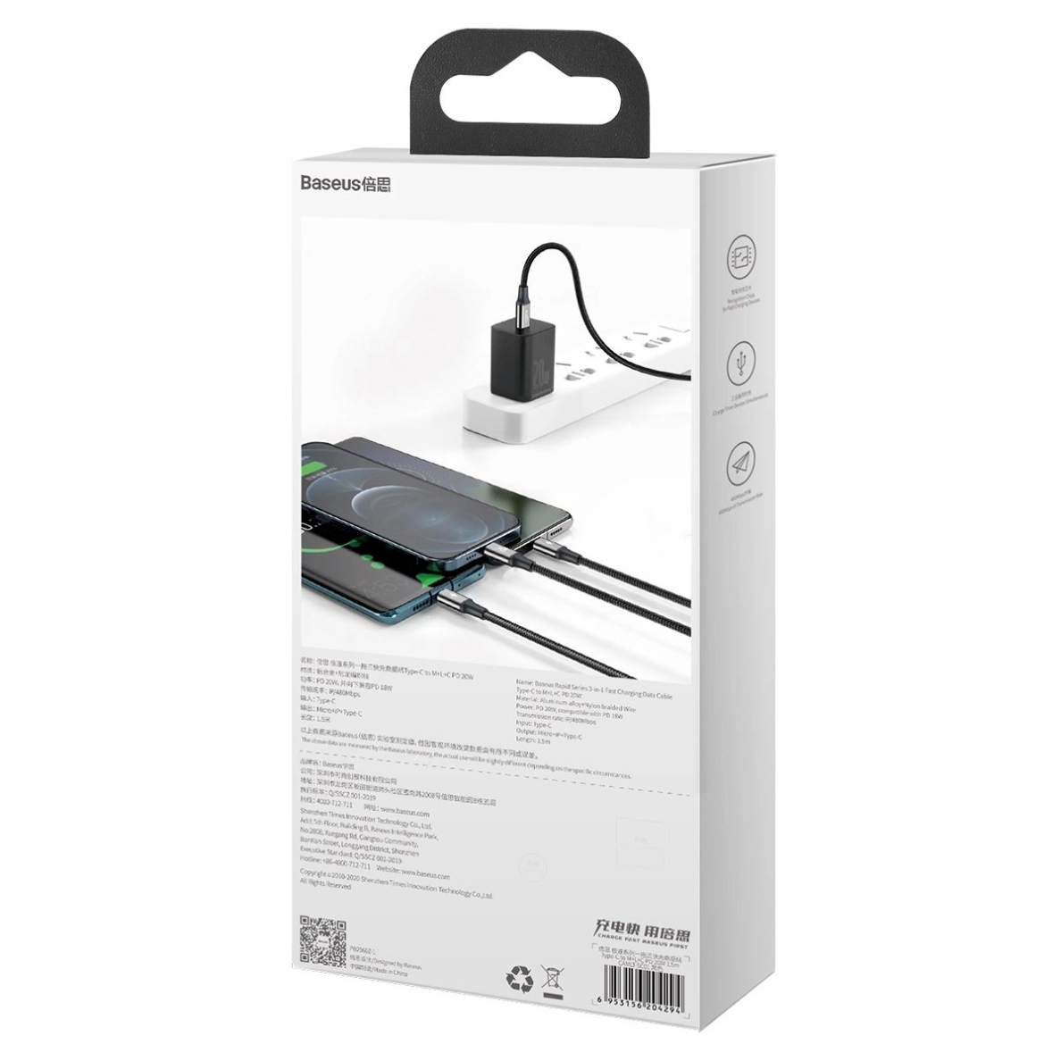 Baseus Rapid Series 3in1 USB-C - USB-C / Lightning / micro USB Kabelis 20W PD 1.5m - Juodas 7 Baseus Rapid Series 3in1 USB-C - USB-C / Lightning / micro USB Kabelis 20W PD 1.5m - Juodas 7
