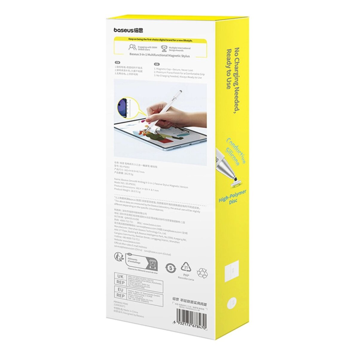 Planšetės rašiklis Baseus Smooth Writing III 3in1 pasyvus magnetinis – baltas 6 Planšetės rašiklis Baseus Smooth Writing III 3in1 pasyvus magnetinis – baltas 6