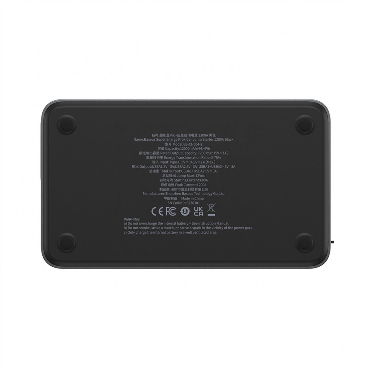 Baseus Super Energy Pro+ Powerbank Jump Starter 1200A - black 1