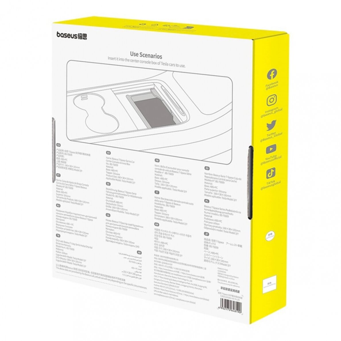 Baseus T-Space Series car organizerTesla Model 3 / Y - pilkas 9 Baseus T-Space Series car organizerTesla Model 3 / Y - pilkas 9