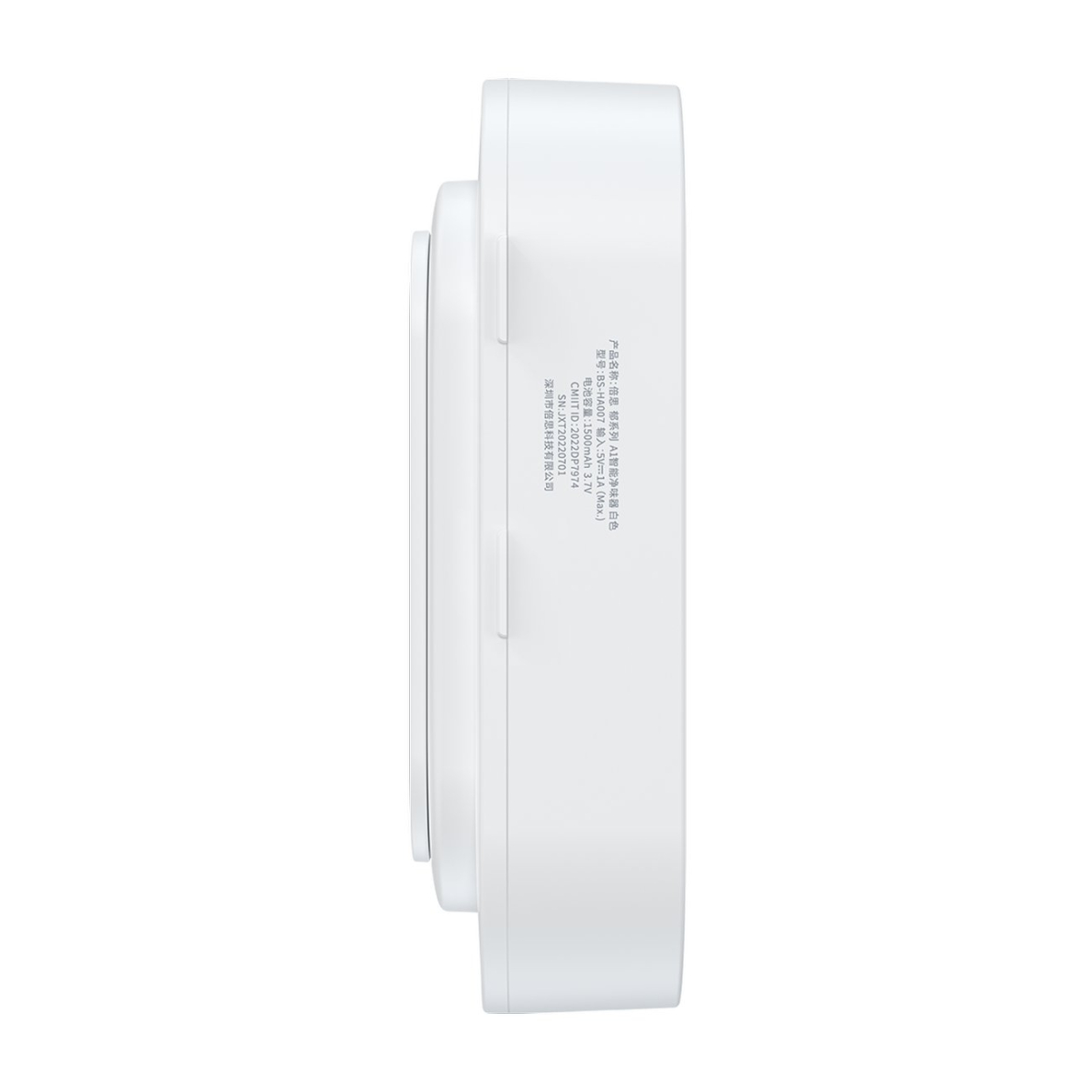 Baseus Tulip A1 odor purifier Baltas (ACYX000002) 2 Baseus Tulip A1 odor purifier Baltas (ACYX000002) 2