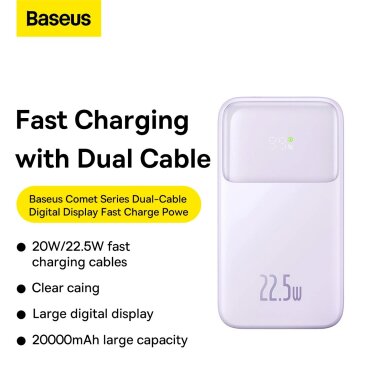 Baseus Comet Series powerbankdisplay 20000mAh 22.5W - violetinis + USB-A / USB-C Kabelis 12