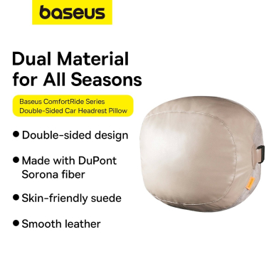 Baseus ComfortRide Series car headrest cushion2 materials - beige 15 Baseus ComfortRide Series car headrest cushion2 materials - beige 15