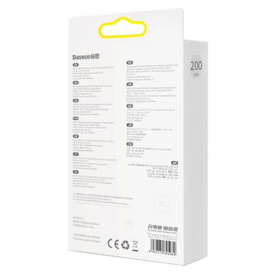 Baseus Dynamic Series USB-C / USB-C 100W 1 m kabelis – baltas 7