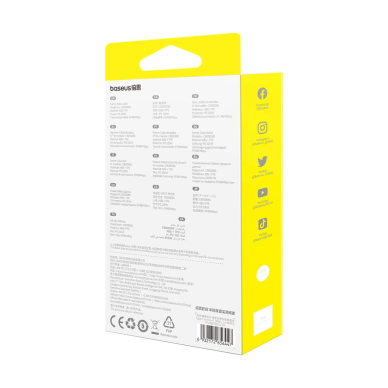 Baseus Free2Draw CB000084 ištraukiamas USB-C – Lightning / USB-C / micro USB kabelis 100W 1.1 m – baltas 7