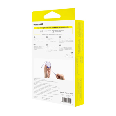Baseus Free2Pull ištraukiamas USB-C / Lightning kabelis 20W 1 m – violetinis 7 Baseus Free2Pull ištraukiamas USB-C / Lightning kabelis 20W 1 m – violetinis 7