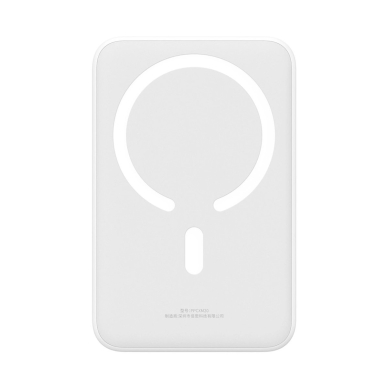Baseus Magnetic Mini 20000 mAh 20W išorinė baterija – baltas + USB-C / USB-C kabelis 2