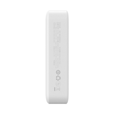 Baseus Magnetic Mini 20000 mAh 20W išorinė baterija – baltas + USB-C / USB-C kabelis 6