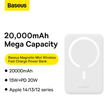 Baseus Magnetic Mini 20000 mAh 20W išorinė baterija – baltas + USB-C / USB-C kabelis 9