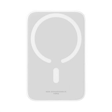 Išorinė baterija Baseus Magnetic Mini Air PPCXM06A 6000 mAh 20 W su Simple Series USB-C kabeliu – balta 2 Išorinė baterija Baseus Magnetic Mini Air PPCXM06A 6000 mAh 20 W su Simple Series USB-C kabeliu – balta 2