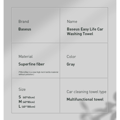 Baseus Microfiber Towel To Dry Washing Car 40 Cm X 80 Cm Pilkas (Crxcmj-A0G) 23 Baseus Microfiber Towel To Dry Washing Car 40 Cm X 80 Cm Pilkas (Crxcmj-A0G) 23