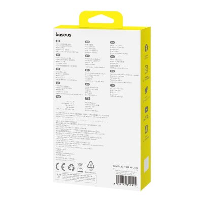 Krovimo kabelis Baseus Pudding 100 W USB-A – USB-C 2 m – violetinis 9 Krovimo kabelis Baseus Pudding 100 W USB-A – USB-C 2 m – violetinis 9