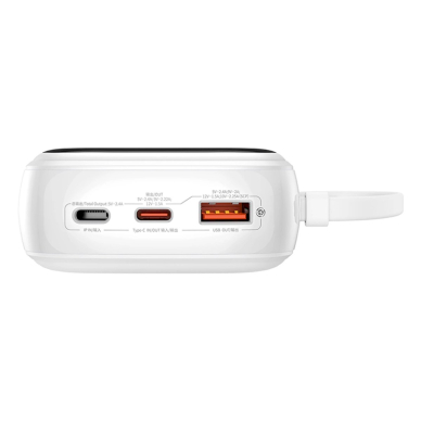 Baseus Qpow Pro+ 20000mAh 22.5W Power Bank su integruotu USB-C kabeliu, su ekranu – baltas 1