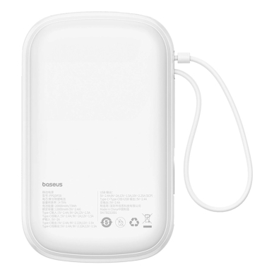 Baseus Qpow Pro+ 20000mAh 22.5W Power Bank su integruotu USB-C kabeliu, su ekranu – baltas 3