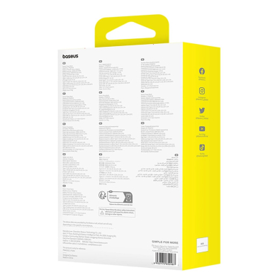 Baseus Qpow Pro+ Power Bank 22.5W 10000mAh USB-C – baltas 4