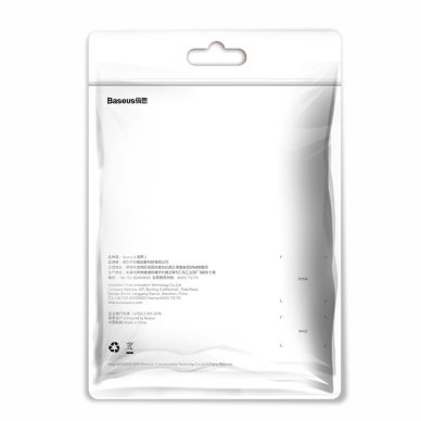 USB Kabelis Baseus Yiven Usb / Lightning Su Medžiaginiu Pynimu 1,8M Juodas 16 USB Kabelis Baseus Yiven Usb / Lightning Su Medžiaginiu Pynimu 1,8M Juodas 16