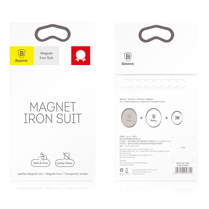 Magnetukai Baseus Magnet Iron Suit 2 vnt. (ACDR-A0S) 7 Magnetukai Baseus Magnet Iron Suit 2 vnt. (ACDR-A0S) 7