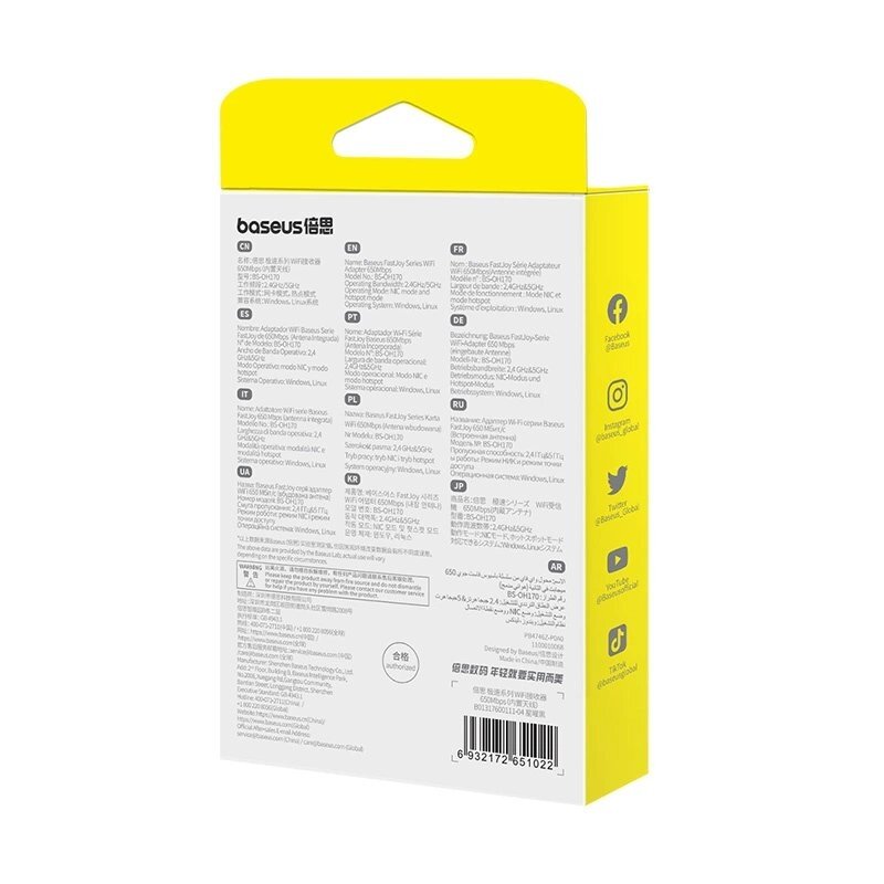 Baseus BS-OH170 650Mb/s 5GHz USB network card - Juodas 10 Baseus BS-OH170 650Mb/s 5GHz USB network card - Juodas 10