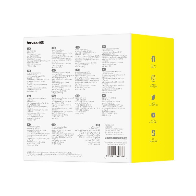 Belaidis įkroviklis Baseus BS-W531 MagSafe / Qi USB-C 20 W 2-in-1 – juodas 7 Belaidis įkroviklis Baseus BS-W531 MagSafe / Qi USB-C 20 W 2-in-1 – juodas 7