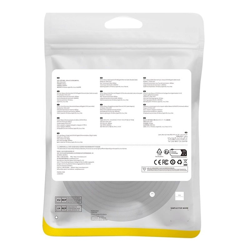 Baseus fast RJ45 cat. network Kabelis. 8 40Gbps 20m braided Juodas 5 Baseus fast RJ45 cat. network Kabelis. 8 40Gbps 20m braided Juodas 5