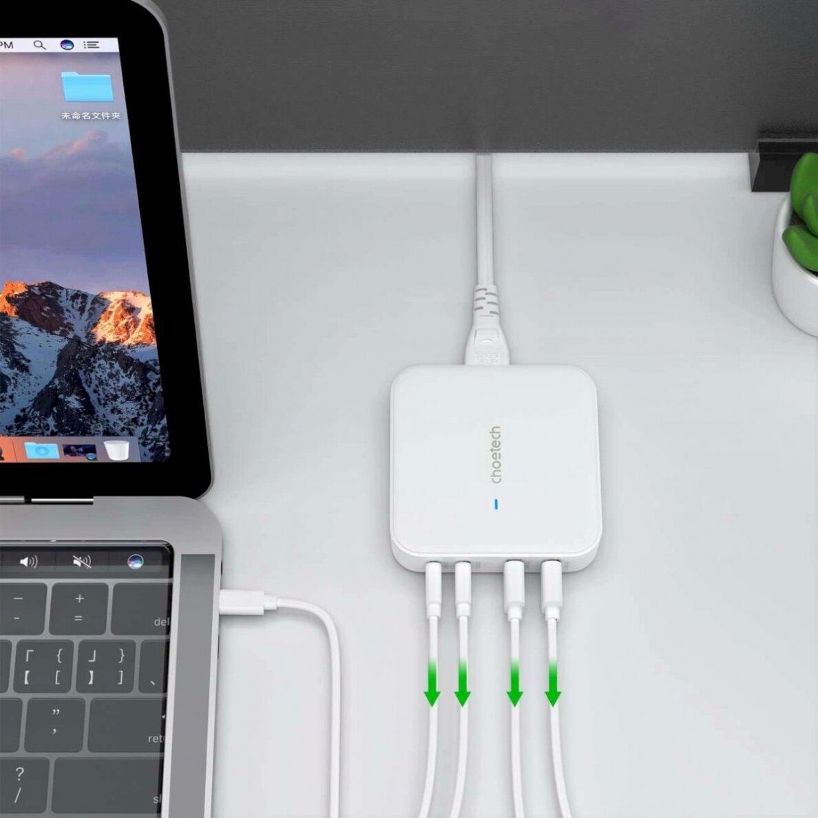 Choetech PD8008 100W GaN fast Įkroviklis 2x USB-A / 2x USB-C - baltas 4 Choetech PD8008 100W GaN fast Įkroviklis 2x USB-A / 2x USB-C - baltas 4