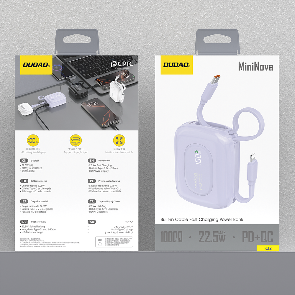 Išorinė baterija Dudao K32 10000 mAh 22.5 W su integruotu USB-C / Lightning kabeliu – violetinė 2 Išorinė baterija Dudao K32 10000 mAh 22.5 W su integruotu USB-C / Lightning kabeliu – violetinė 2