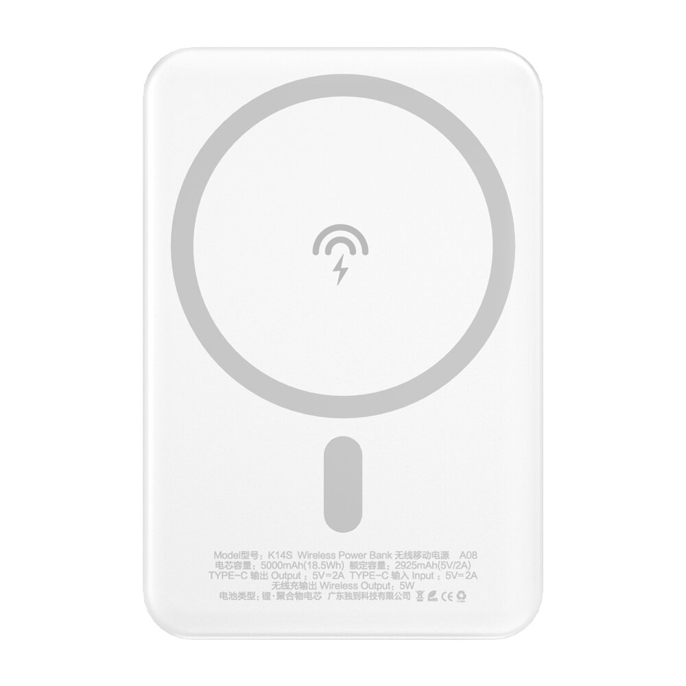 Dudao wireless magsafe power bank 5000mAh white (K14S) 1