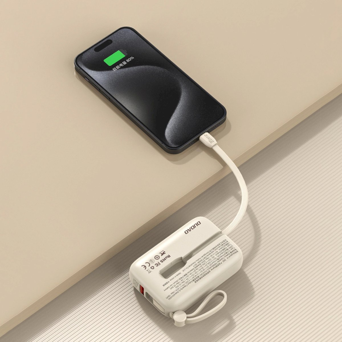 Dudao K14 10000mAh išorinė baterija su USB-C / Lightning kabeliu – smėlinis 2