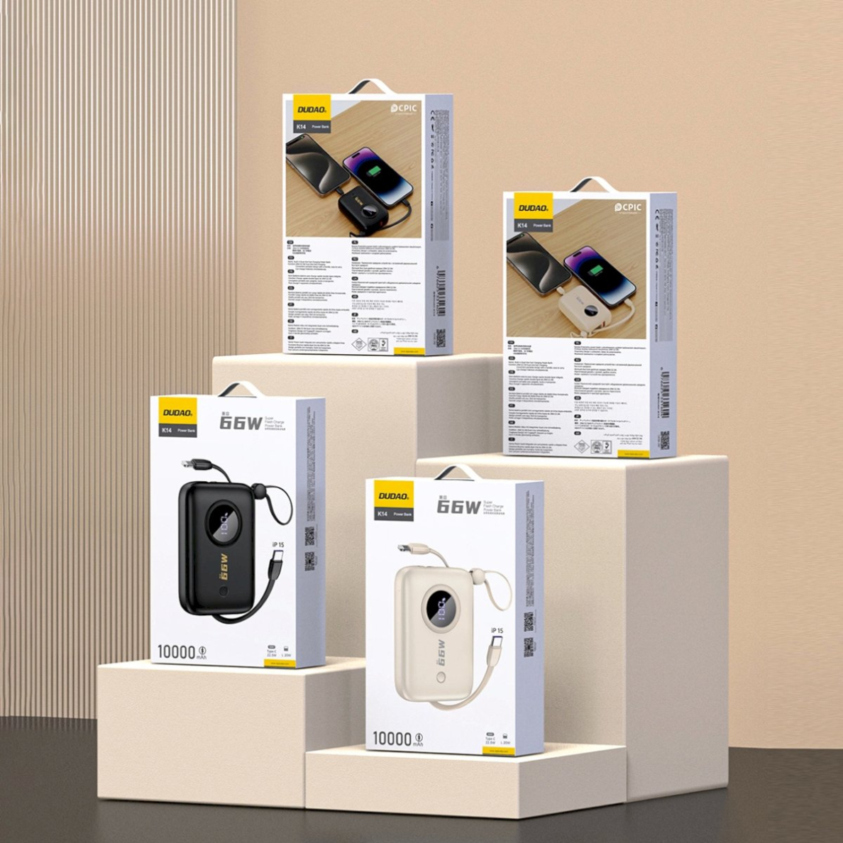 Dudao K14 10000mAh išorinė baterija su USB-C / Lightning kabeliu – smėlinis 4