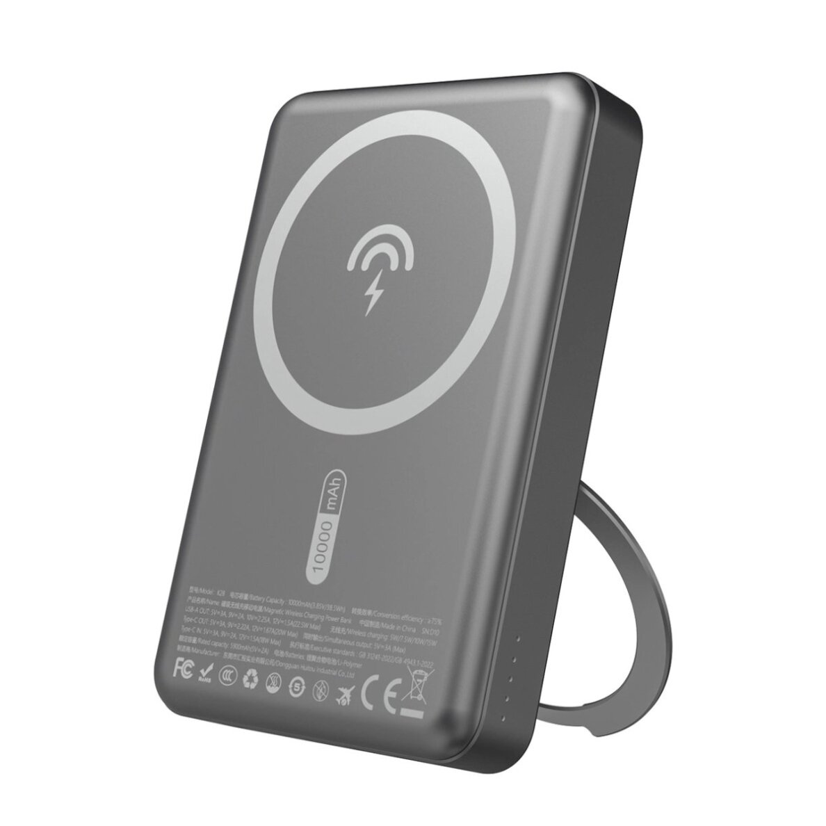 Išorinė baterija Dudao K28 10000 mAh PD 22.5 W MagSafe su metaliniu korpusu ir žiedo stovu – pilka Išorinė baterija Dudao K28 10000 mAh PD 22.5 W MagSafe su metaliniu korpusu ir žiedo stovu – pilka