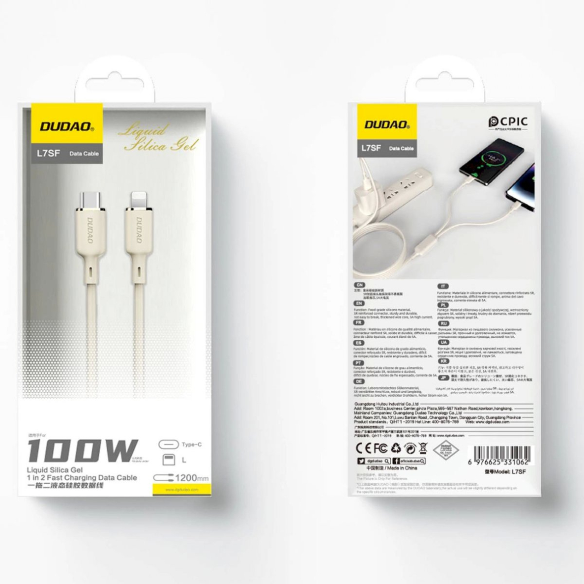 Dudao L7SF 2in1 Kabelis USB-C - USB-C / Lightning 100W 1.2m - beige 4