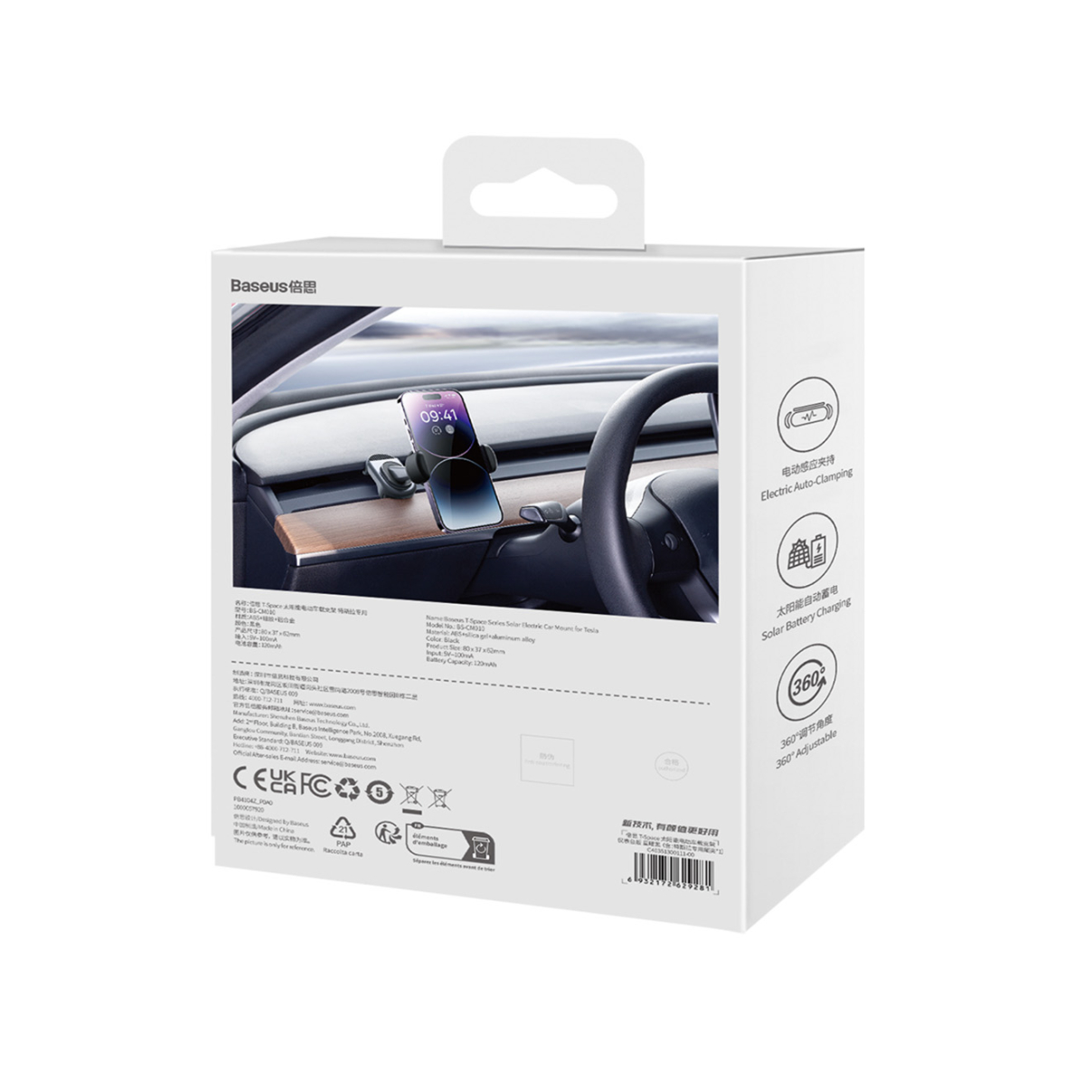 Laikiklis su saulės baterijomis Baseus T-Space - Juodas 9