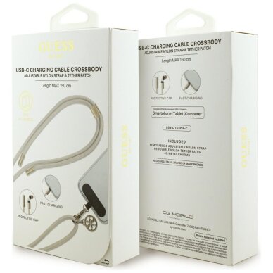 Krovimo kabelis Guess CBDY 4G Charm USB-C / USB-C 150 cm – smėlio spalvos 3 Krovimo kabelis Guess CBDY 4G Charm USB-C / USB-C 150 cm – smėlio spalvos 3