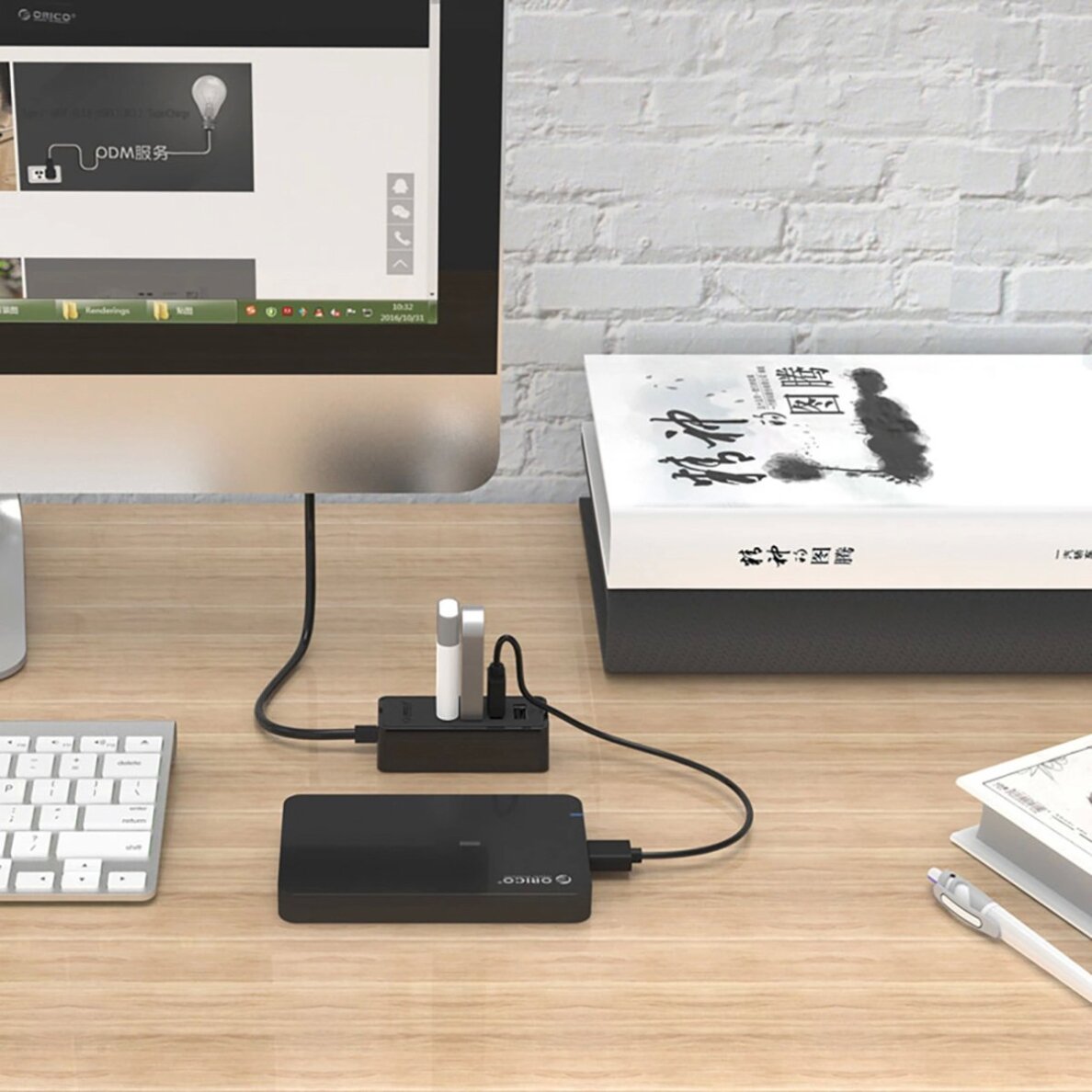 USB šakotuvas Hub Orico W5P-U2-100 4x USB-A 2.0 + microUSB 5V 1m – juodas 4 USB šakotuvas Hub Orico W5P-U2-100 4x USB-A 2.0 + microUSB 5V 1m – juodas 4