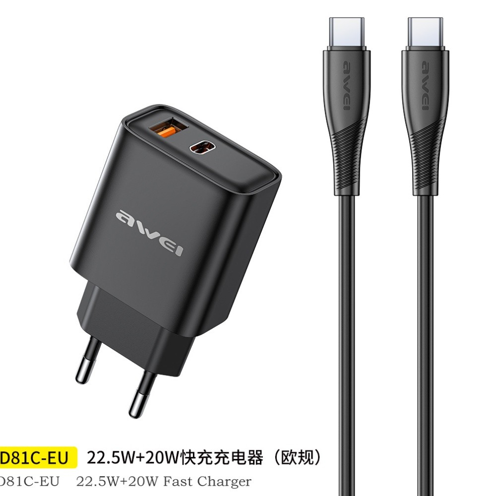 Įkroviklis Awei PD81C-EU USB-A/USB-C + USB-C to USB-C Kabelis juodas