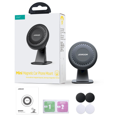 Joyroom JR-ZS356 magnetic cockpit Telfono laikiklis - tamsiai pilkas 4 Joyroom JR-ZS356 magnetic cockpit Telfono laikiklis - tamsiai pilkas 4