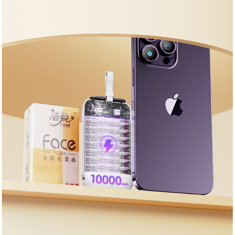 Joyroom powerbank 10000mAh Colorful Series 22.5W with 2 built-in USB C and Lightning cables white (JR-L012) 15 Joyroom powerbank 10000mAh Colorful Series 22.5W with 2 built-in USB C and Lightning cables white (JR-L012) 15