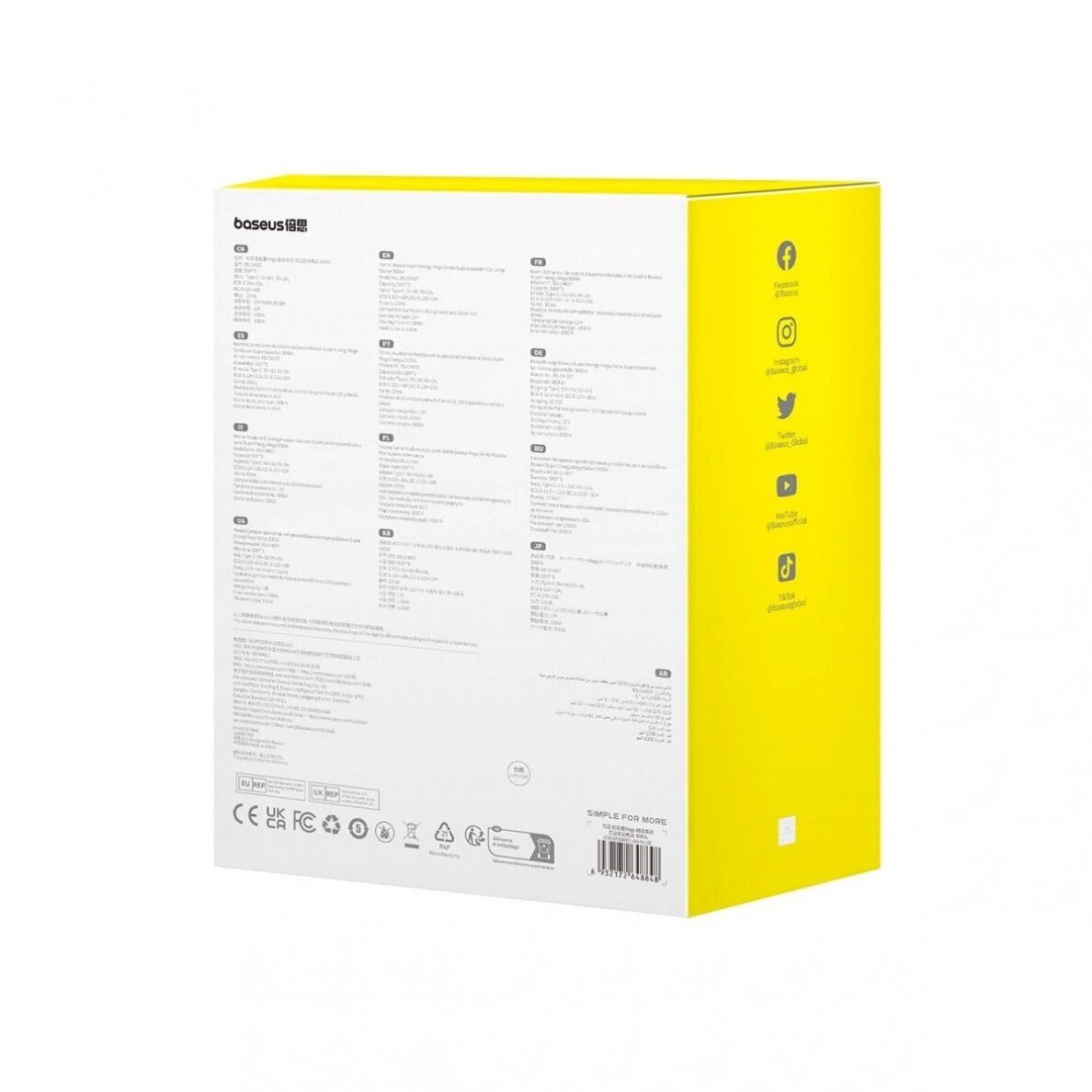 Jump startersupercapacitor Baseus Super Energy Mega Series BS-CH007 3000A 12V USB-C / EC8 / DC - pilkas 5 Jump startersupercapacitor Baseus Super Energy Mega Series BS-CH007 3000A 12V USB-C / EC8 / DC - pilkas 5