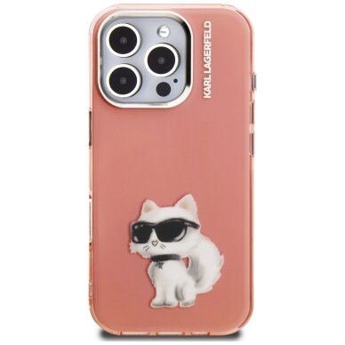iPhone 16 Pro Karl Lagerfeld IML Aquarelle Choupette & Logo dėklas – rožinis 2 iPhone 16 Pro Karl Lagerfeld IML Aquarelle Choupette & Logo dėklas – rožinis 2