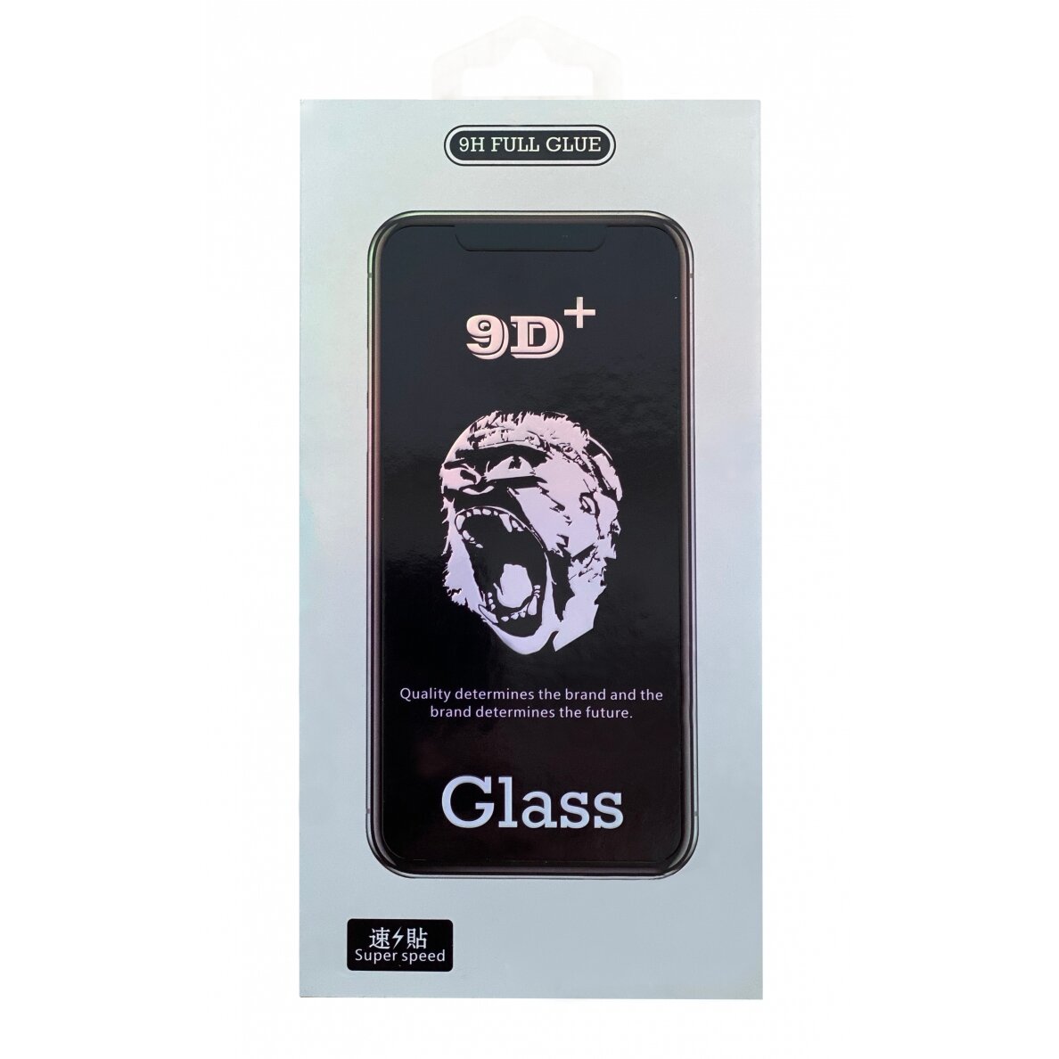 Lcd Apsauginis Stikliukas 9D Gorilla Apple Iphone 7/8/Se2020/Se2022 Baltais Kraštais  1 Lcd Apsauginis Stikliukas 9D Gorilla Apple Iphone 7/8/Se2020/Se2022 Baltais Kraštais  1