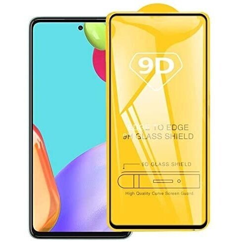 LCD apsauginis stikliukas 9D Full Glue Samsung A52/ A52s juodas LCD apsauginis stikliukas 9D Full Glue Samsung A52/ A52s juodas